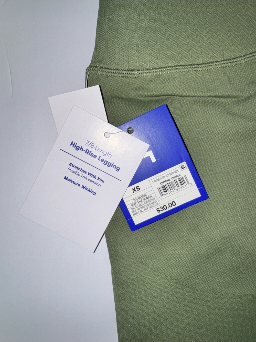 JoyLab Olive Green Seamless Leggings - Picture 3 of 6